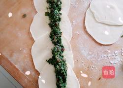 玫瑰花蒸饺的做法图解2