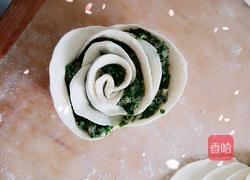 玫瑰花蒸饺的做法图解4