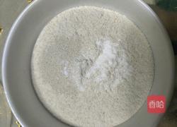 无糖全麦苏打饼干的做法图解3