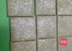 无糖全麦苏打饼干的做法图解8