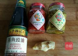 鸳鸯鱼头的做法图解1