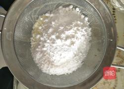 蛋白椰蓉球的做法图解3