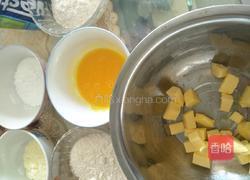 黄金椰丝球的做法图解1