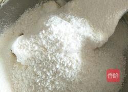 黄金椰丝球的做法图解6