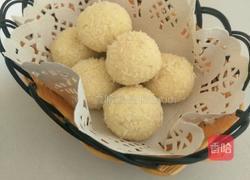 黄金椰丝球的做法图解11