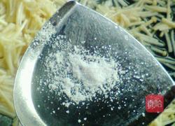 炒金针菇的做法图解3