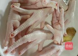 虎皮凤爪的做法图解3