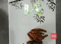 虎皮凤爪的做法图解7