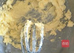 葡萄干奶酥的做法图解1