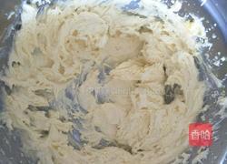 葡萄干奶酥的做法图解5