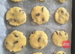 葡萄干奶酥的做法图解10