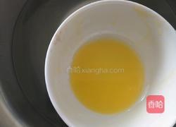 开心果小饼干的做法图解2