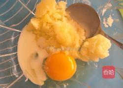 开心果小饼干的做法图解4