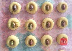 开心果小饼干的做法图解11