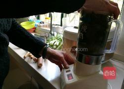 乌树饭的做法图解3