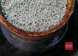 乌树饭的做法图解6