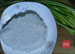 蒜苔炒饭的做法图解1