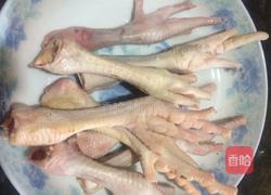 木瓜鸡脚花生木耳汤的做法图解1