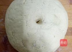 玉米蜜豆包的做法图解1