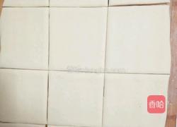 玉米蜜豆包的做法图解3