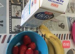 香蕉奶昔的做法图解1