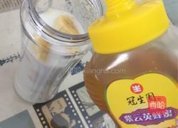 香蕉奶昔的做法图解3