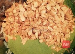 抹茶牛轧糖的做法图解4