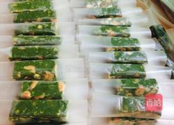 抹茶牛轧糖的做法图解8