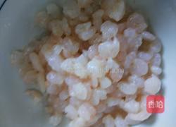 水晶虾饺的做法图解1