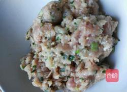 水晶虾饺的做法图解3