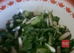 韭菜盖面的做法图解1