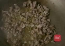 韭菜盖面的做法图解4