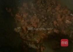 韭菜盖面的做法图解5