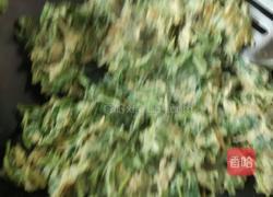 香椿炒鸡蛋的做法图解14