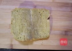 抹茶全麦香蕉蜜豆吐司的做法图解1