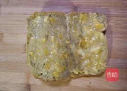 抹茶全麦香蕉蜜豆吐司的做法图解3