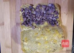 抹茶全麦香蕉蜜豆吐司的做法图解5