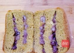 抹茶全麦香蕉蜜豆吐司的做法图解9