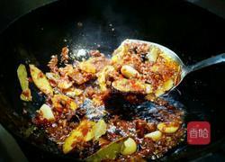 川味口水芋儿鸡的做法图解4