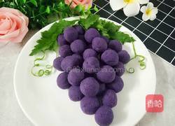 紫薯葡萄的做法图解1