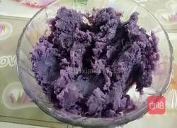 紫薯葡萄的做法图解4