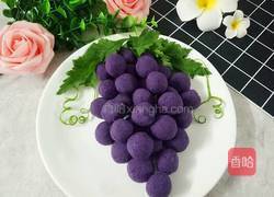 紫薯葡萄的做法图解7