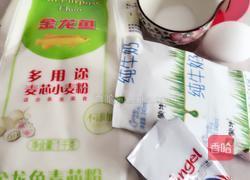 炸果子的做法图解1