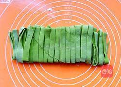 手擀菠菜面的做法图解12