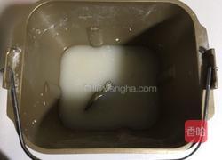 奶香黑芝麻大馒头的做法图解1