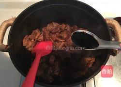 红烧牛肉块的做法图解7