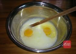 炼奶蛋挞的做法图解3