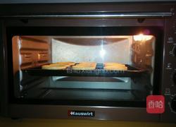 炼奶蛋挞的做法图解7