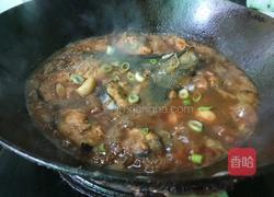 老屋私房菜红烧鲅鱼尾的做法图解8