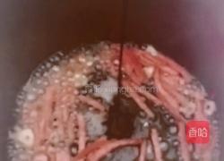 营养太阳蛋的做法图解9